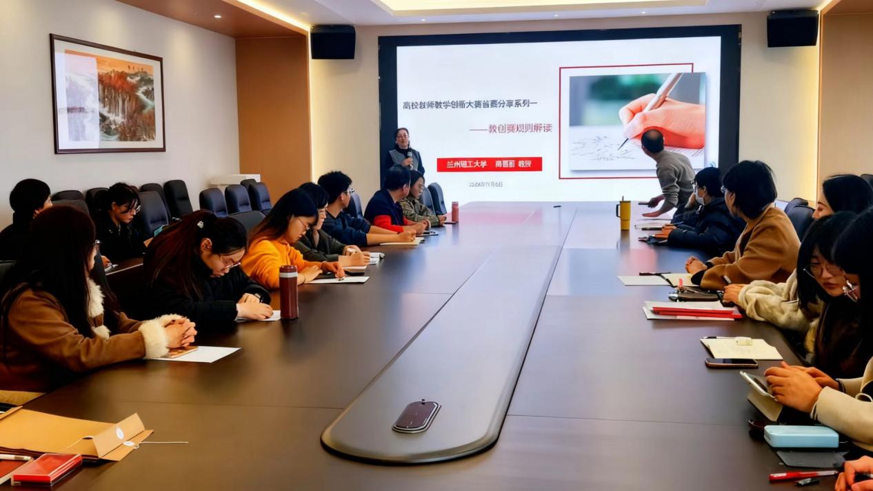 工程管理学院创新创业大赛备赛经验分享会圆满举办