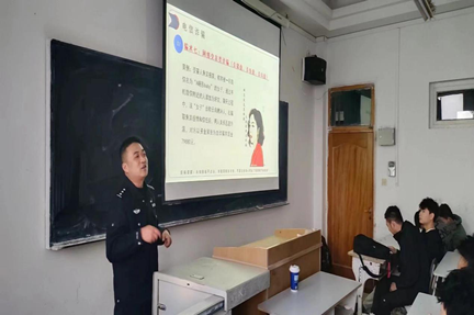 我院邀请和平镇派出所民警做“预防电信诈骗知识宣传”专题讲座