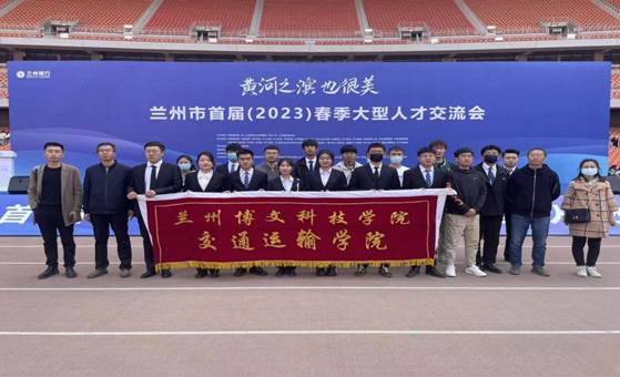 黄河之滨也很美