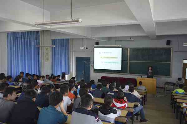 交通运输系举办“交通创意设计案例分析”学术讲座