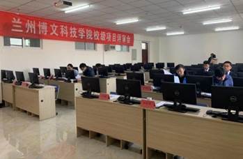 说明: 说明: C:\Users\Administrator\Documents\Tencent Files\147965978\FileRecv\MobileFile\IMG_20211216_101128.jpg