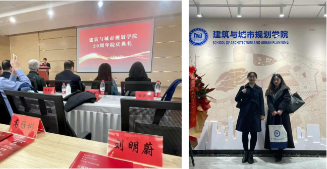 交流促提升，同心话未来