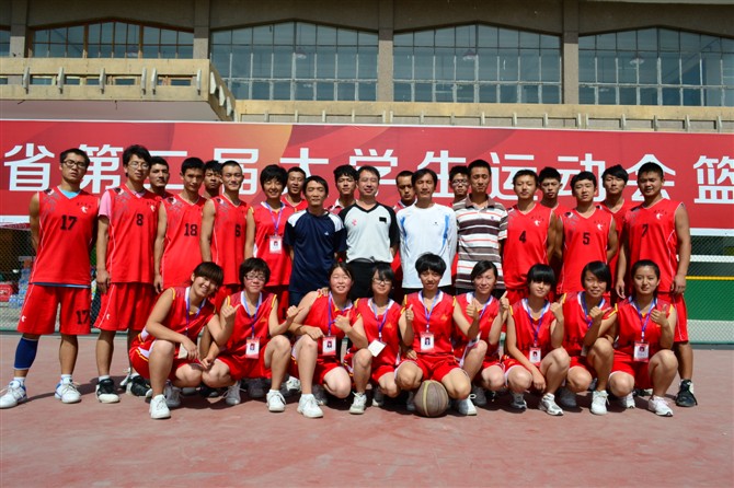 第三届省大运会