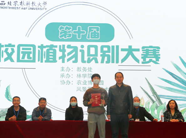 大赛一等奖黄玉林与77779193永利官网贾小明副院长合影_副本_副本_副本.jpg